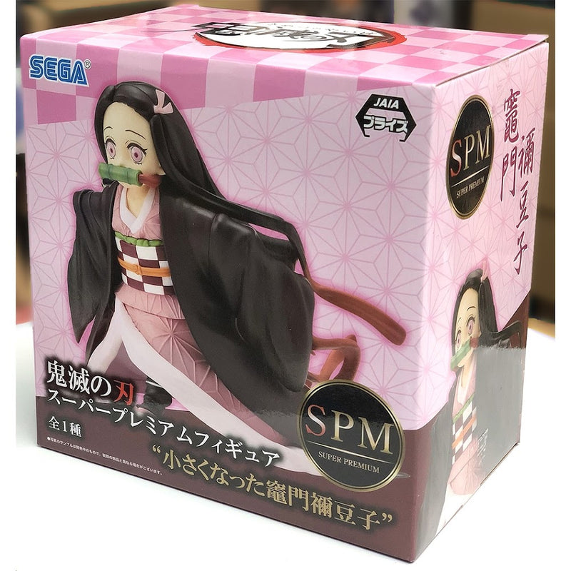 Sega Super Premium Figure - Demon Slayer - Little Nezuko Kamado