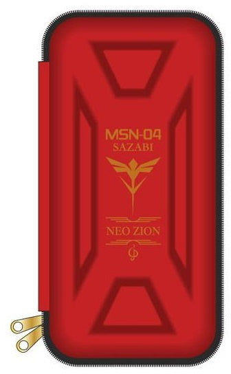 Gundam Stationery - Semi-Hard Pen Case - Sazabi
