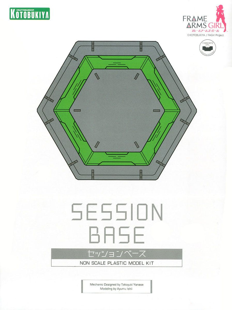 Frame Arms Girl Session Base