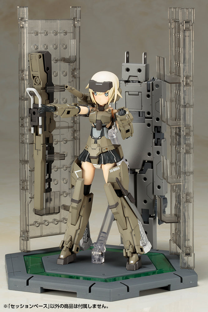 Frame Arms Girl Session Base