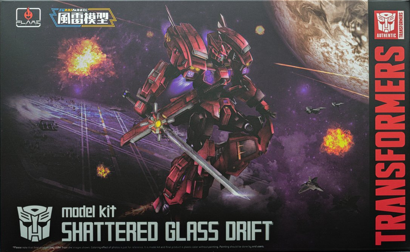 Transformers Model Kit - Furai 18 - Shattered Glass Drift