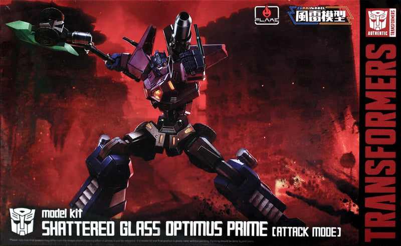 Transformers Model Kit  - Furai 07 - Shattered Glass Optimus Prime (Attack Mode)