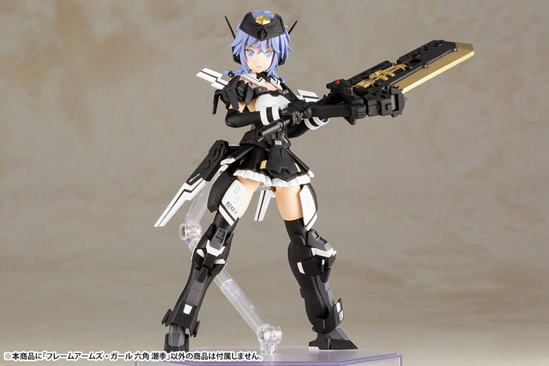 Frame Arms Girl Non-Scale Shiki Rokkaku