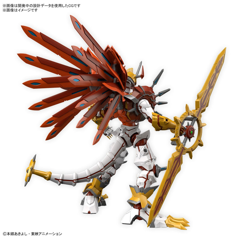 Figure-rise Standard Amplified Digimon Savers Non-Scale SHINEGREYMON