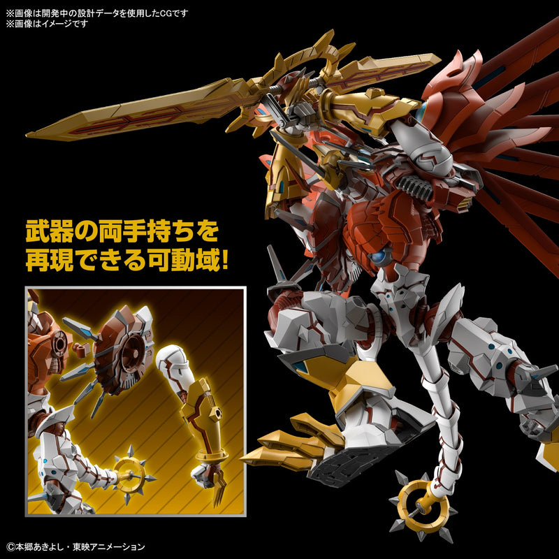 Figure-rise Standard Amplified Digimon Savers Non-Scale SHINEGREYMON