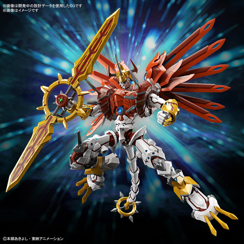 Figure-rise Standard Amplified Digimon Savers Non-Scale SHINEGREYMON