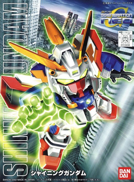 SD Gundam BB239 Shining Gundam