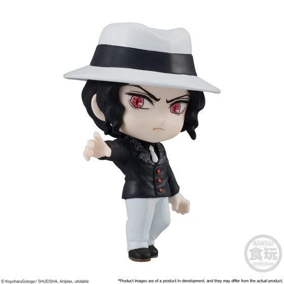 Shokugan Demon Slayer - Kimetsu no Yaiba Adverge Motion 3