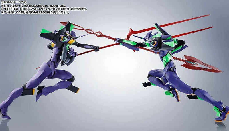 Robot Spirits <Side EVA> Evangelion: 3.0+1.0 Thrice Upon a Time - Evangelion Test Type-01 (EVA01)