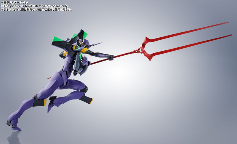 Robot Spirits <Side EVA> Evangelion: 3.0+1.0 Thrice Upon a Time - Evangelion 13