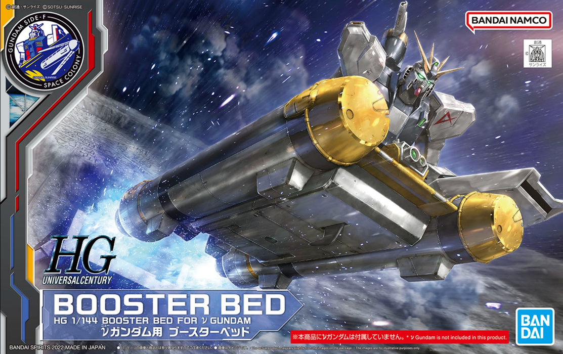 Gundam Side-F High Grade (HG) HGUC 1/144 Booster Bed for Nu Gundam