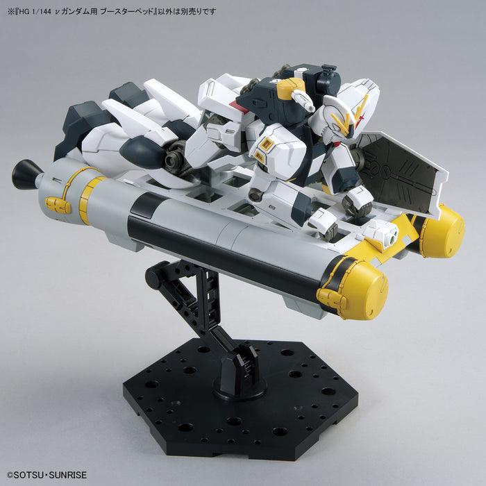 Gundam Side-F High Grade (HG) HGUC 1/144 Booster Bed for Nu Gundam