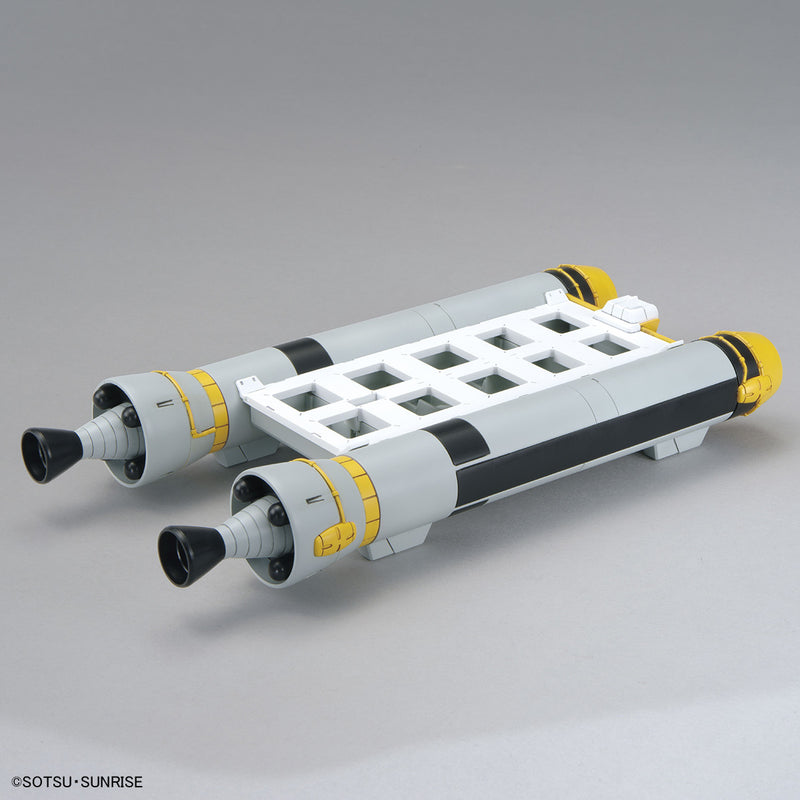 Gundam Side-F High Grade (HG) HGUC 1/144 Booster Bed for Nu Gundam