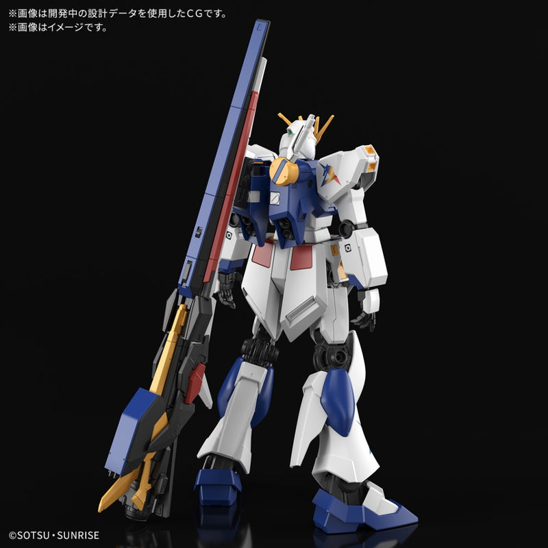 Gundam Side-F Entry Grade (EG) 1/144 RX-93ff Nu Gundam