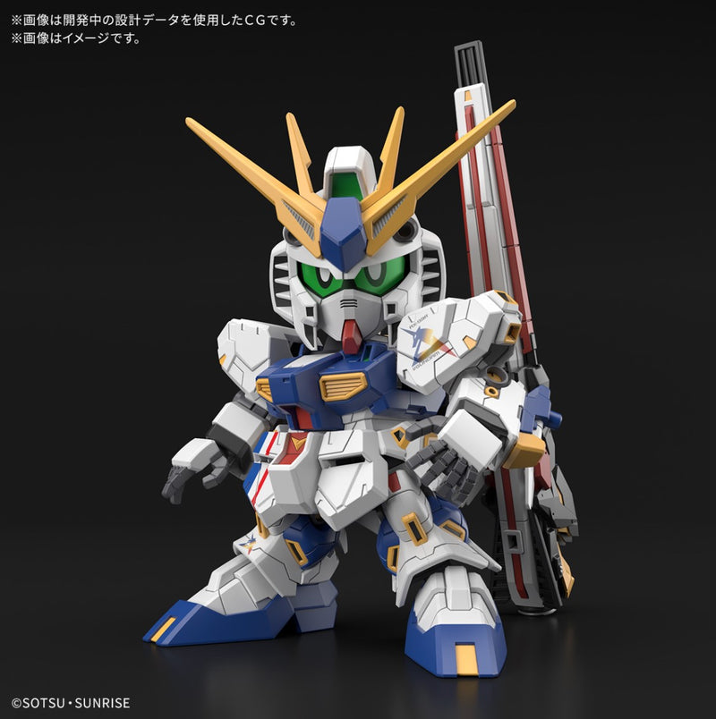 Side-F Limited SD Gundam BB Senshi RX-93ff Nu Gundam
