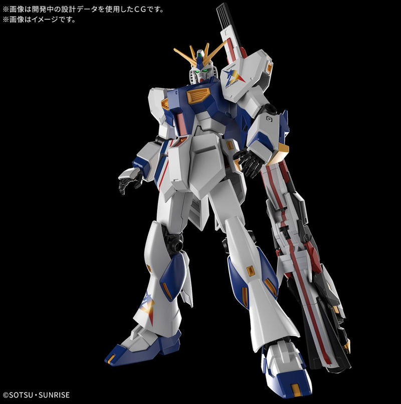 Gundam Side-F Entry Grade (EG) 1/144 RX-93ff Nu Gundam