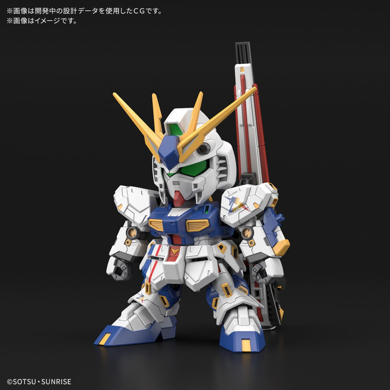 Side-F Limited SD Gundam BB Senshi RX-93ff Nu Gundam