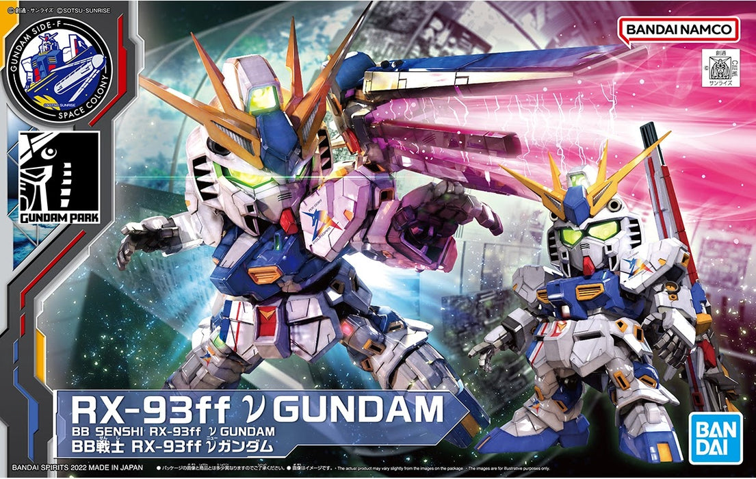 Side-F Limited SD Gundam BB Senshi RX-93ff Nu Gundam