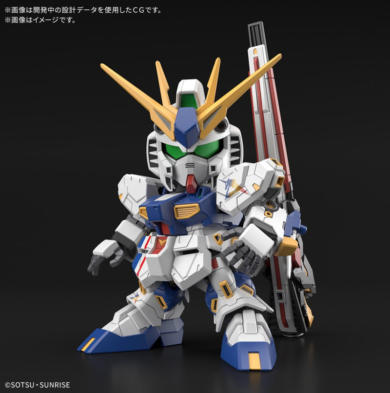 Side-F Limited SD Gundam BB Senshi RX-93ff Nu Gundam