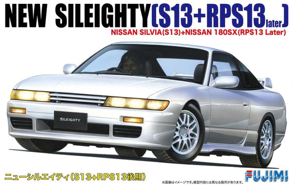 1/24 Nissan Sileighty (S13 + RPS13 Late Type) (Fujimi Inch-up Series ID-67)