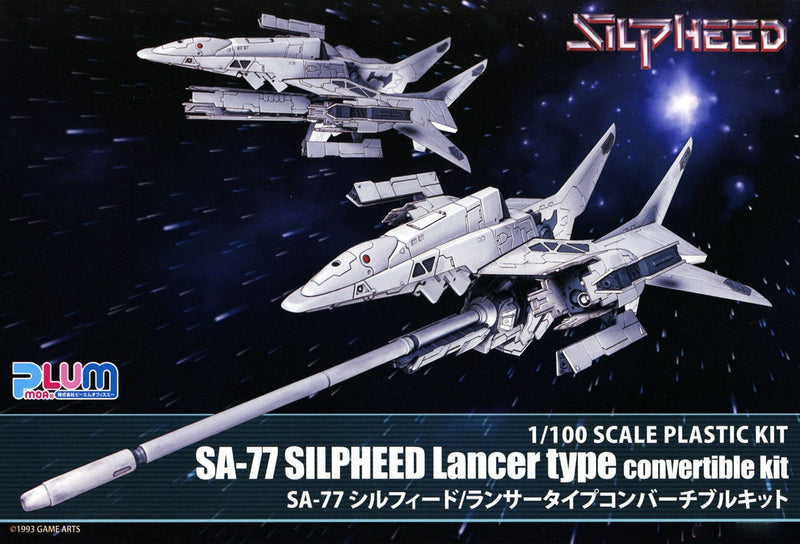 Silpheed 1/100 SA-77 Silpheed/Lancer Type Convertible Kit
