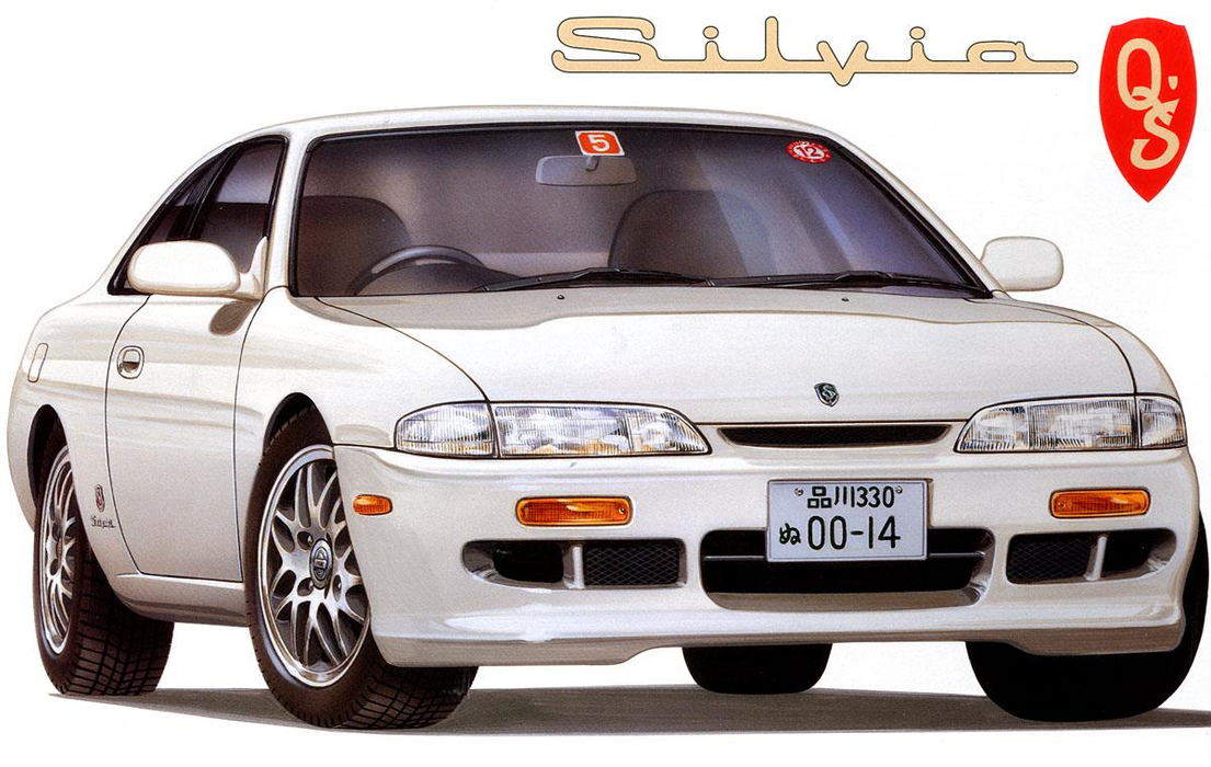 1/24 Nissan Silvia Q's '93 (S14 Early Model) (Fujimi Inch-up Series ID-48)