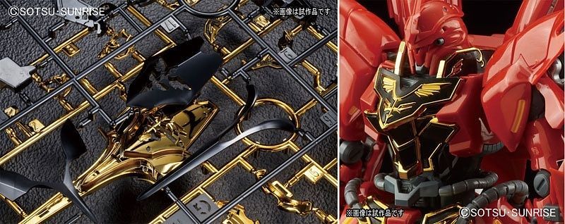 Real Grade (RG) 1/144 MSN-06S Sinanju