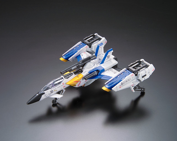 Real Grade (RG) 1/144 FX-550 Skygrasper Launcher/Sword Pack