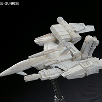 Real Grade (RG) 1/144 FX-550 Skygrasper Launcher/Sword Pack