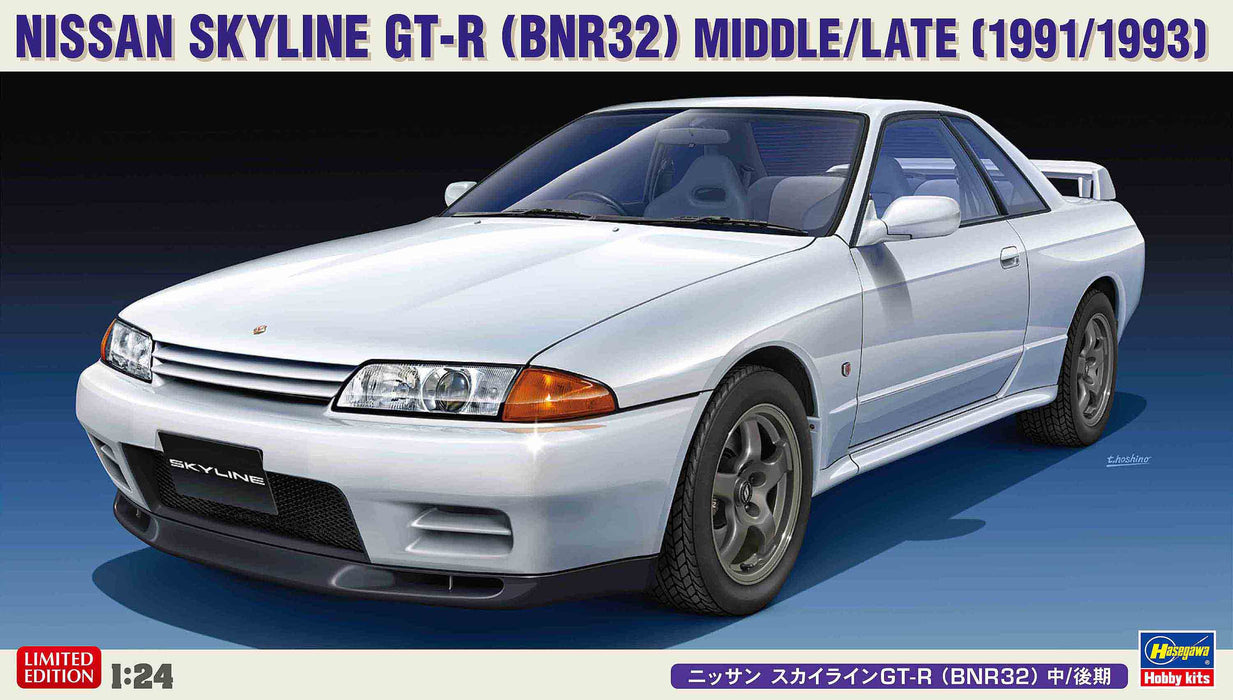 1/24 Nissan Skyline GT-R (BNR32) Middle/Late
