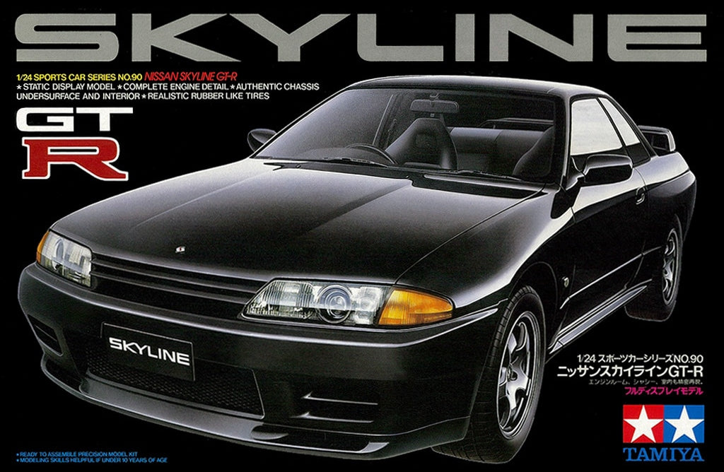 1/24 Nissan Skyline GT-R R32 (Tamiya Sports Car Series 90)