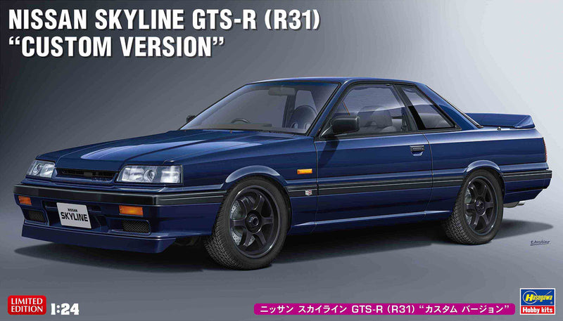 1/24 Nissan Skyline GTS-R (R31) "Custom Version"