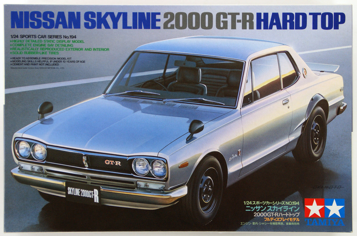 1/24スケールスカイライン GTR 2000 Tamiya 1/24 Nissan Skyline 2000 GT-R Street-custom (Tamiya Sports