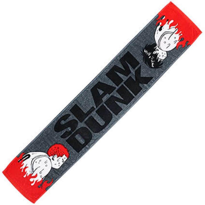 Slam Dunk - Mela Mela Towel (Gray)