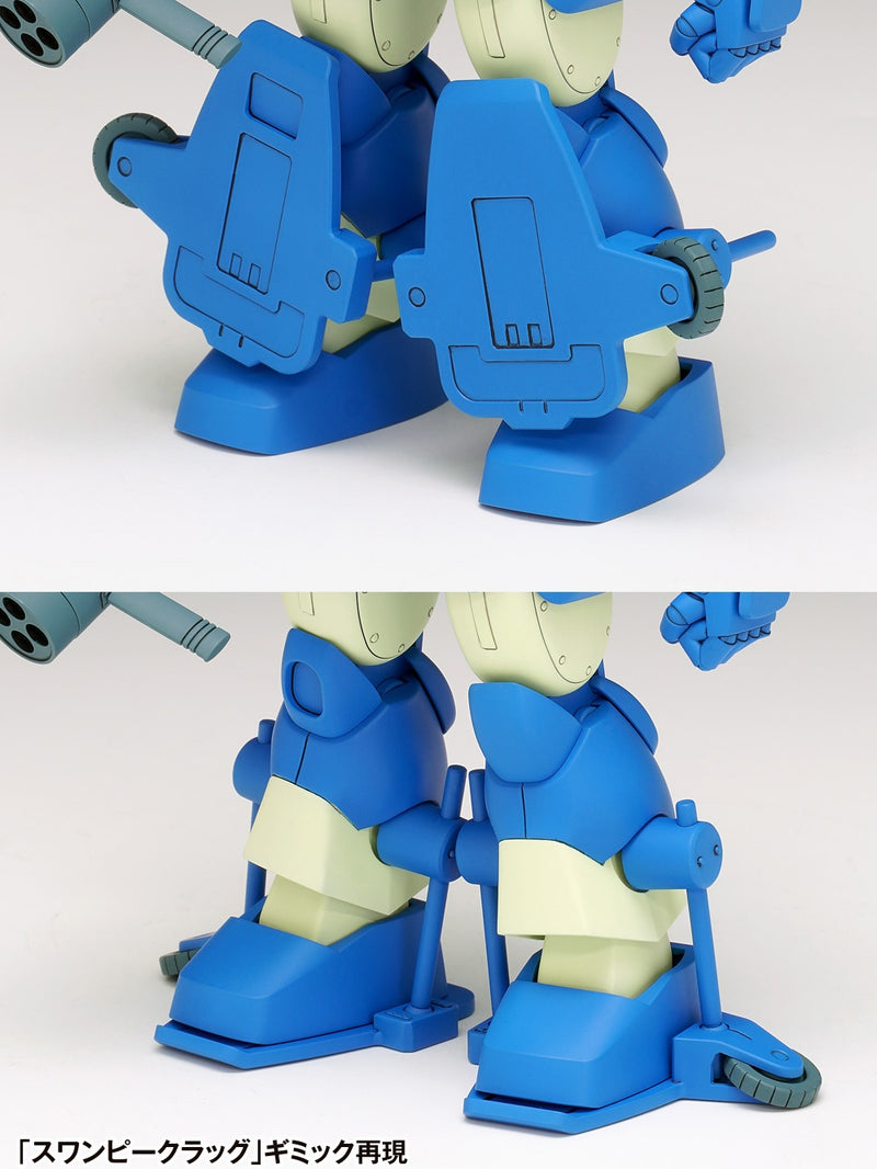 Votoms 1/35 ATH-14-WPC Snapping Turtle (ST Version)