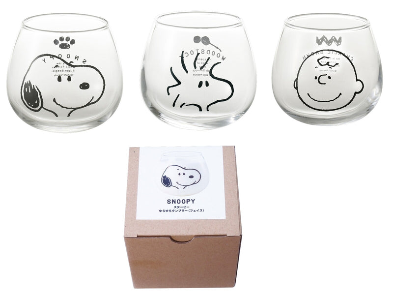 Snoopy Tumbler (Japan Import)