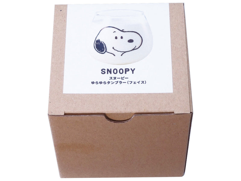 Snoopy Tumbler (Japan Import)