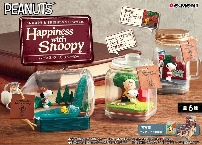 Re-ment - Peanuts - Snoopy & Friends Terrarium - Happiness with Snoopy