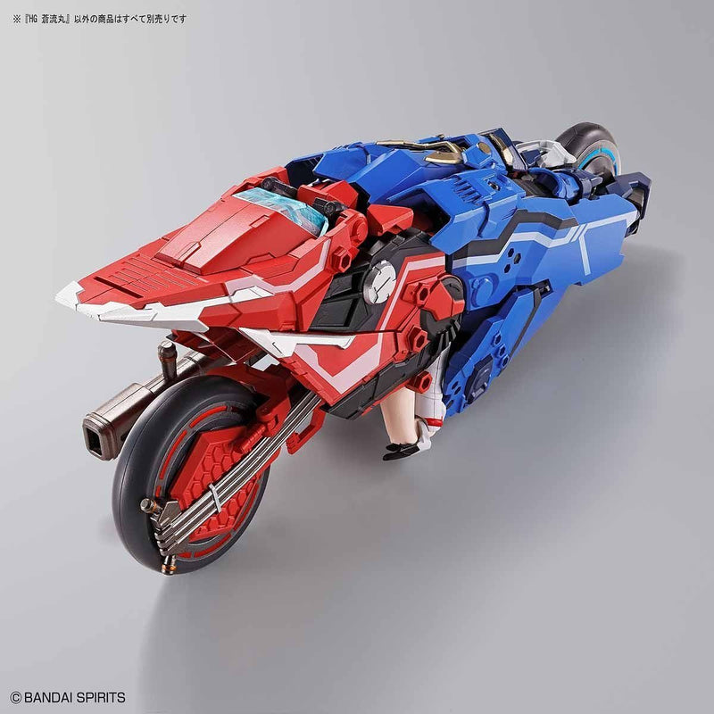 High Grade (HG) Soryumaru