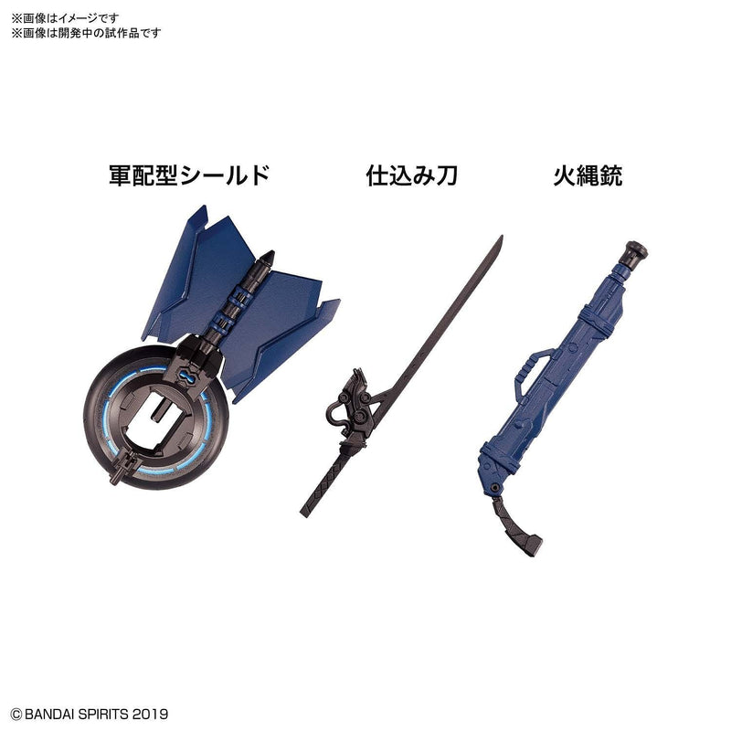 High Grade (HG) Soryumaru