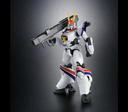Soul of Chogokin Soul Spec XS-06 Dragonar 1 with Cavalier