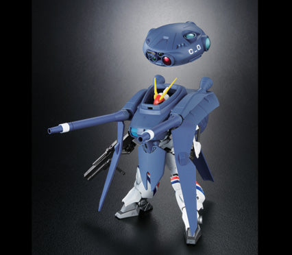 Soul of Chogokin Soul Spec XS-06 Dragonar 1 with Cavalier