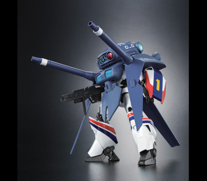 Soul of Chogokin Soul Spec XS-06 Dragonar 1 with Cavalier