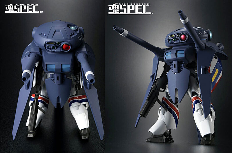 Soul of Chogokin Soul Spec XS-06 Dragonar 1 with Cavalier