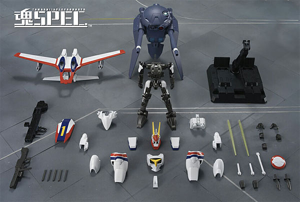 Soul of Chogokin Soul Spec XS-06 Dragonar 1 with Cavalier