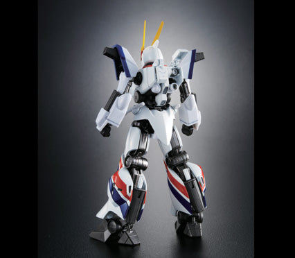 Soul of Chogokin Soul Spec XS-06 Dragonar 1 with Cavalier