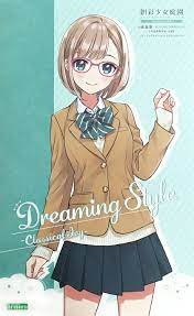 Sousai Shojo Teien (創彩少女庭園) 1/10 Koyomi Takanashi 小鳥遊暦 (Ryobu High School Winter Clothes) Dreaming Style Classical Ivy