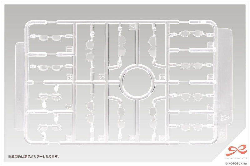 Sousai Shojo Teien (創彩少女庭園) 1/10 After School Glasses Set