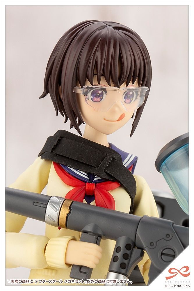 Sousai Shojo Teien (創彩少女庭園) 1/10 After School Glasses Set