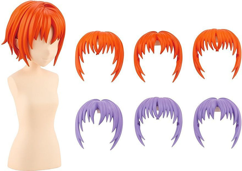 Sousai Shojo Teien (創彩少女庭園) 1/10 After School Short Wig A (Orange & Purple)